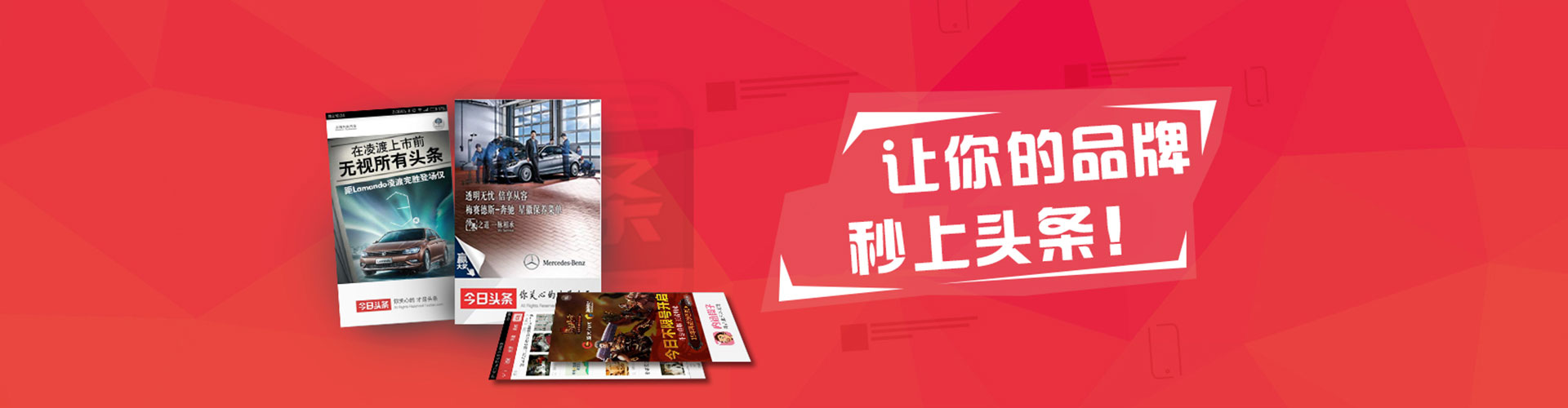厦门sem代理