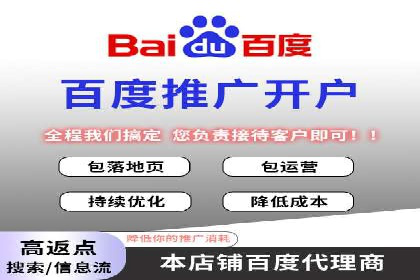 提升广告效果：SEM推广优化的五大成功案例